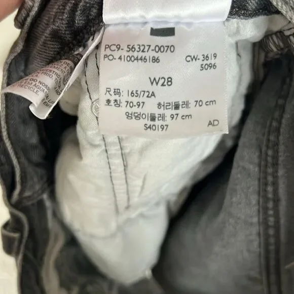 Levi's 501 Shorts - Picture 4 of 4